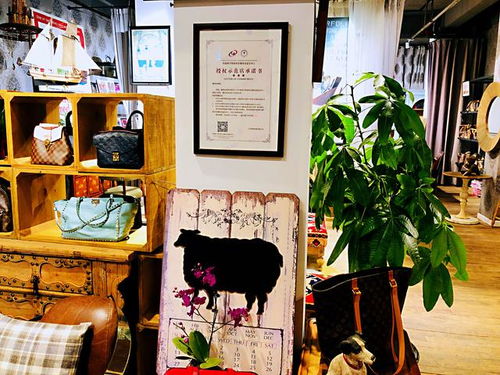 包友寄賣 以珠寶首飾回收修理服務探索奢侈品服務新體驗，開創(chuàng)行業(yè)新紀元