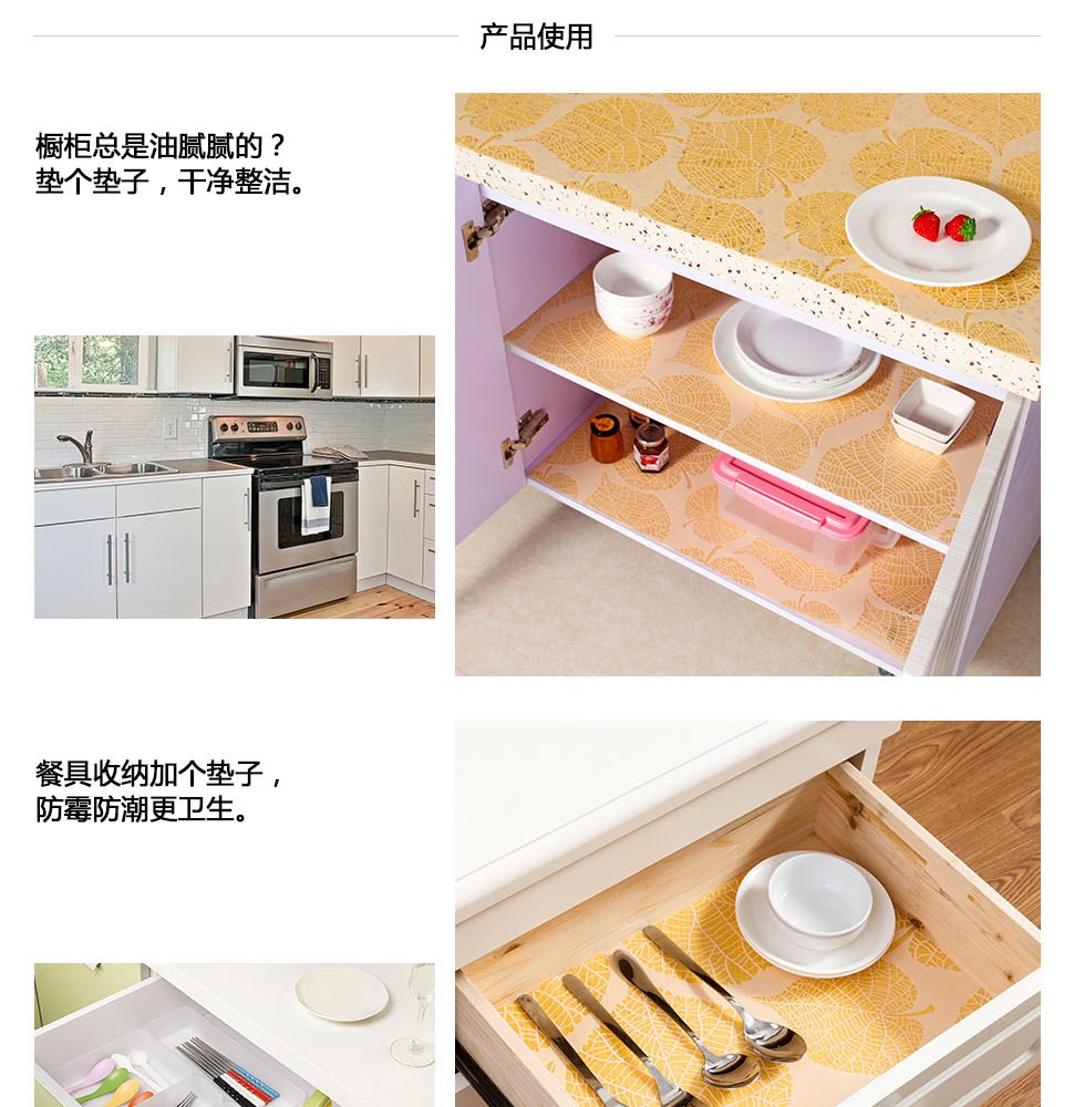 生活美學(xué)新主張 LifeVC麗芙家居的家居用品為何如此出色