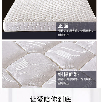 深藍(lán)入夢，靜謐棲息——探索深藍(lán)色床墊的家居魅力